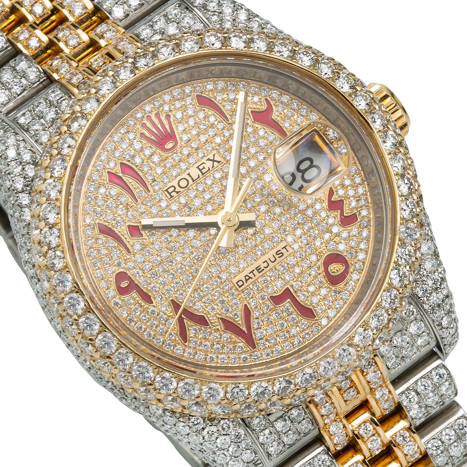Rolex Datejust 36MM 116233 Diamond Paved Red Eastern Arabic Dial Diamond Bezel Two Tone Yellow Gold Full Diamond Jubilee Bracelet 13.25ct - Image 3
