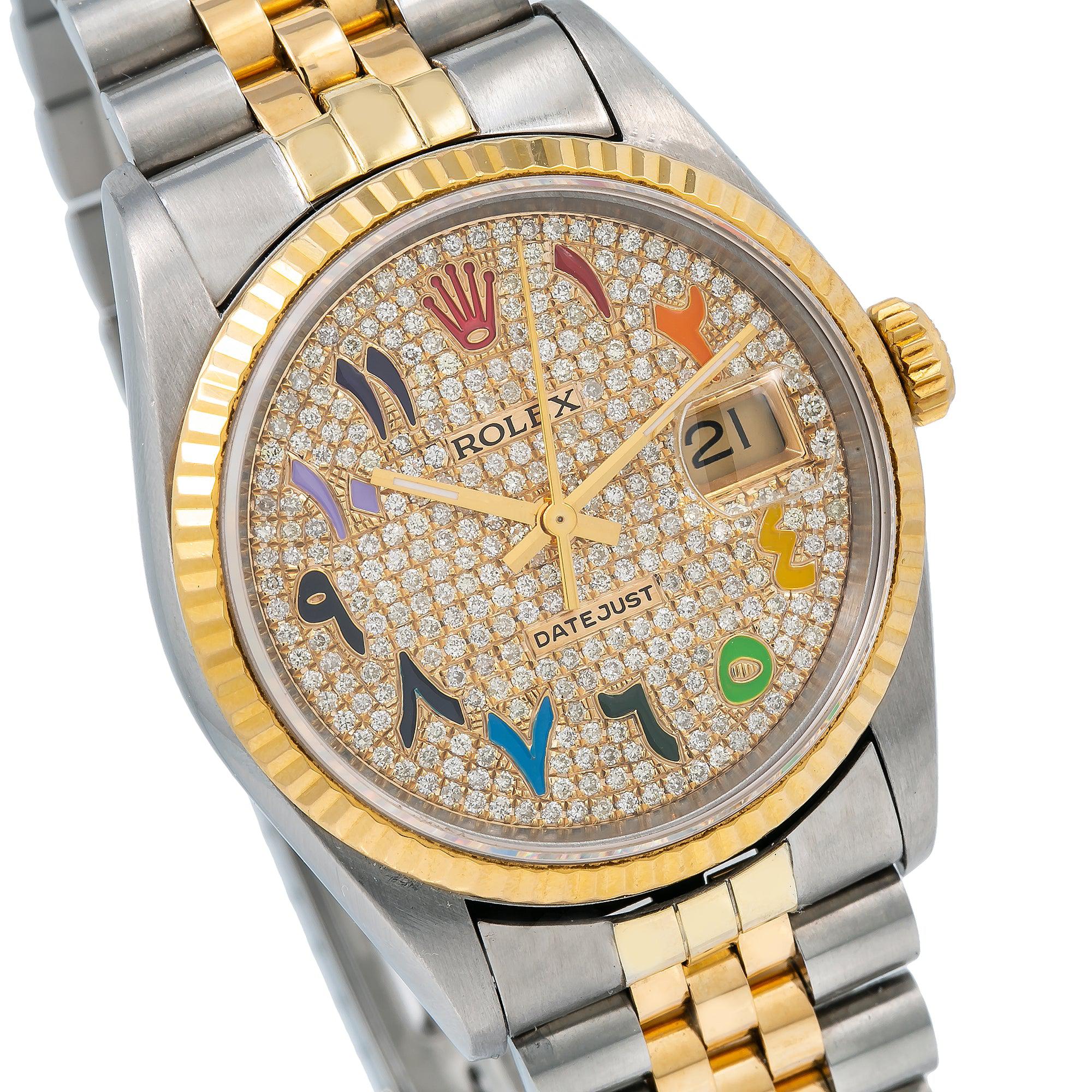 Rolex Datejust 36MM 16233 Diamond Paved Rainbow Eastern Arabic Dial Fluted Bezel Two Tone Yellow Gold Jubilee Bracelet - Image 4